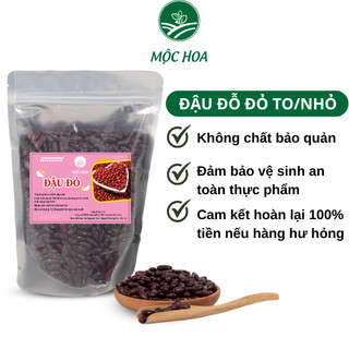 Đậu đỗ đỏ to/nhỏ hữu cơ thuần chủng không biến đổi gen