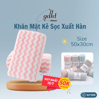 Khăn Mặt Xuất Hàn Vân Kẻ Sọc Size 50x30cm mềm mịn, thấm hút nước tốt mang đi du lịch tiện lợi (KKS04) huytuan3010