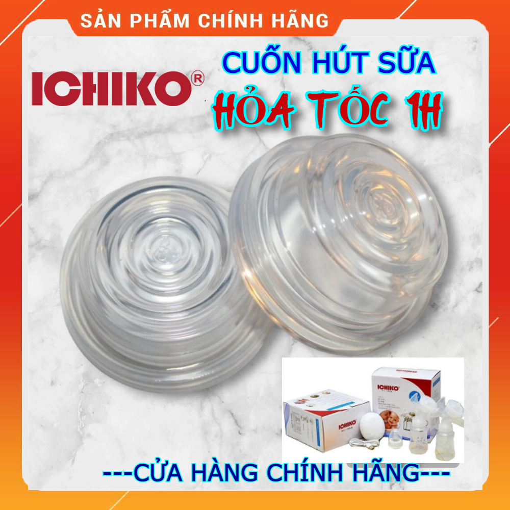 (HỏaTốc1h) Cuốn hút màng hút sữa ICHIKO M3 M05 - Cuốn silicon, xi lanh, phụ kiện máy hút sữa ICHIKO 