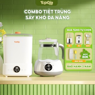 Máy tiệt trùng sấy khô hơi nước Topgiakids (M2-01), hấp đồ ăn cho bé đa chức năng bảo hành 3 năm