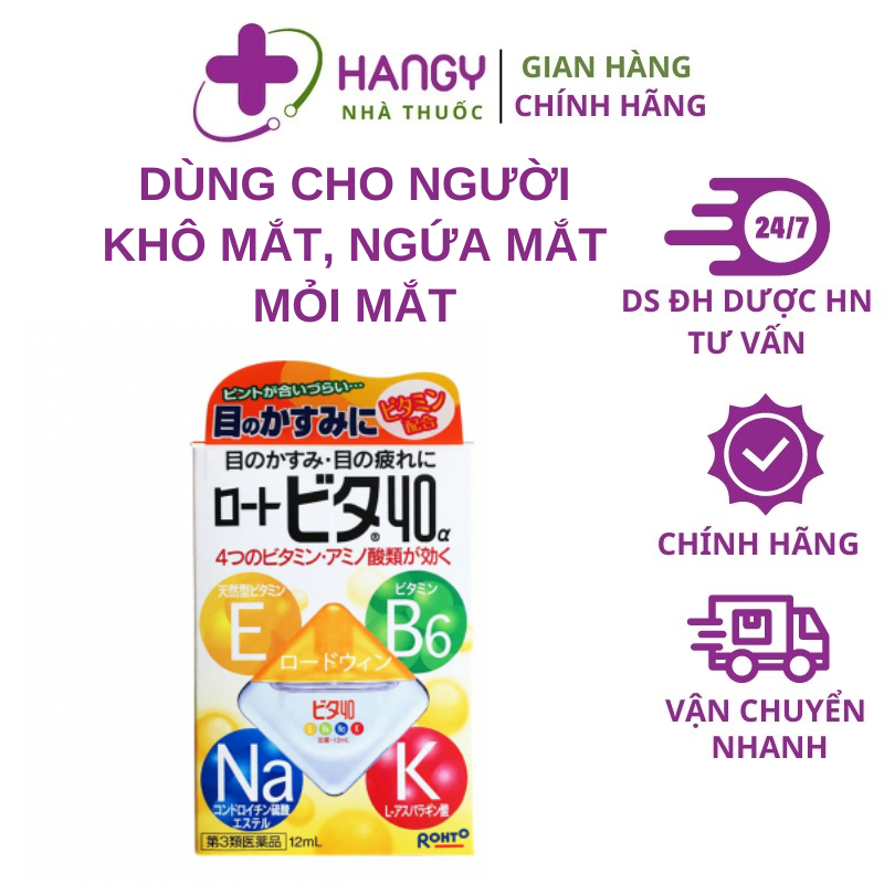 Nhỏ Mắt Rohto Nhật Bản - 12ml