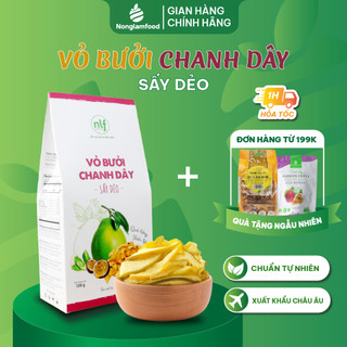  Vỏ bưởi chanh dây sấy dẻo Nonglamfood hộp 100g| Tăng cường đề kháng tự nhiên