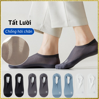 Tất lười nam, Tất vớ nam dạng lưới có gót sliicon chống tụt thoáng khí chống hôi chân, Cool Sense