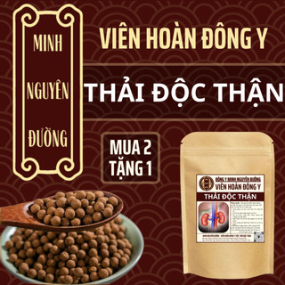 Viên Thải Độc Thận -MINH NGUYÊN ĐƯỜNG Bổ Thận, Cường Thận, Giải Độc Thận, Mát Gan, Thải Độc, Lọc Thận, Sỏi Thận 500 viên