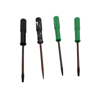 Tua vít me dài 10cm đầu dẹp 2mm dùng mở ốc thay kim,ốc nhỏ,..