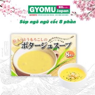 Súp ngô ngũ cốc 8 phần - Hàng Nhật nội địa - Gyomu Japan