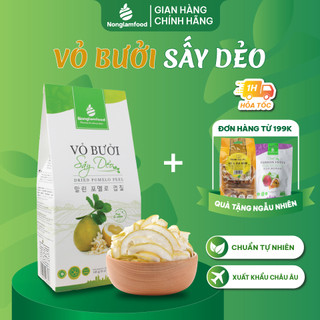  Vỏ Bưởi Sấy Dẻo Nonglamfood Hộp 200g| Giảm cân, tăng cường đề kháng tự nhiên
