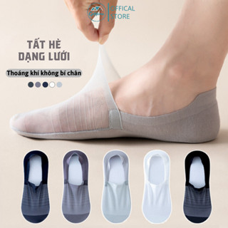 Tất Nam Đi Giày Lười, Tất Bàn Chân Nam Dạng Lưới Thoáng Mát, Chống Hôi Chân, Gót Silicon Chống Tụt