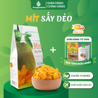 Mít sấy dẻo Nonglamfood hộp 100g | Ăn vặt dinh dưỡng tốt cho sức khoẻ, tăng đề kháng tự nhiên