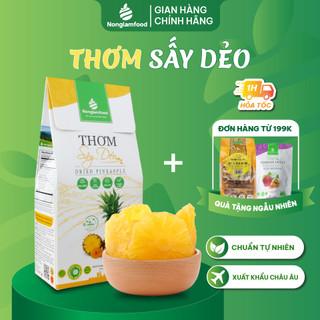 Thơm (Dứa) sấy dẻo ít đường thượng hạng Nonglamfood hộp100g | Ăn vặt tốt cho sức khỏe| Healthy Snack
