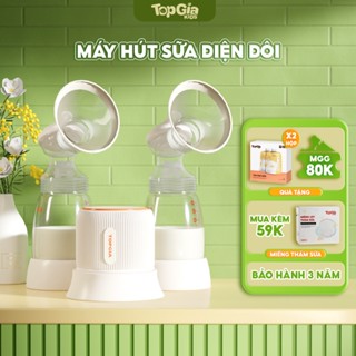 Máy hút sữa điện đôi  TOPGIAKIDS có dây, đa chế độ massage êm ái,không gây đau rát, bảo hành 3 năm