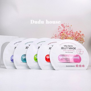 Mặt Nạ Banobagi PREMIUM Vita Genic Jelly Mask Giúp Trắng Sáng, Cấp Ẩm, Chống Lão Hóa Cho Da 30ml