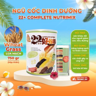  Bột ngũ cốc dinh dưỡng 22 Complete Nutrimix - Wheat Grass  (750 g/hộp thiếc), hỗ trợ chăm sóc sức khỏe