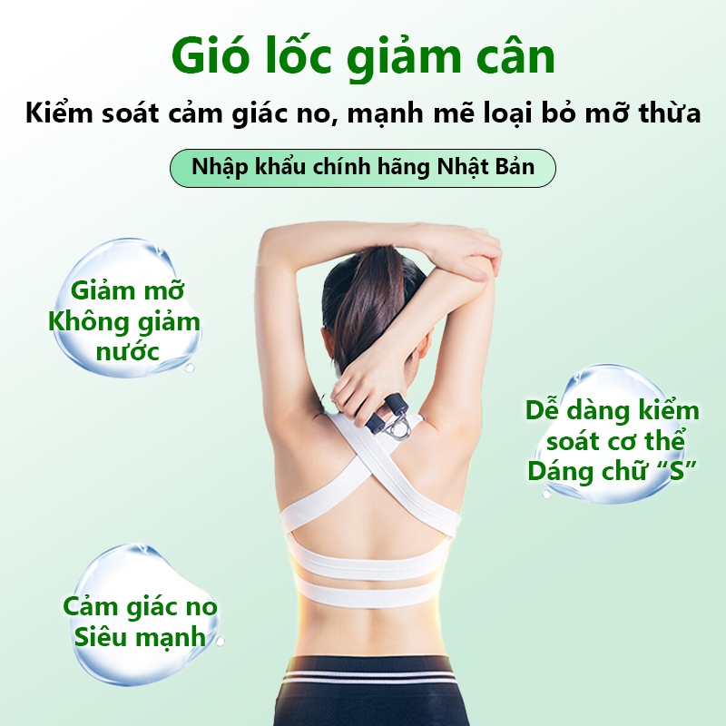 SAUSANDO-Đốt cháy mỡ thừa, giảm mỡ trong cơ thể, đào thải độc tố và cải thiện quá trình trao đổi chất.