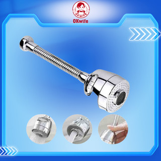 Dây Nối Đầu Vòi Nước Tăng Áp Có Nút Điều Chỉnh Xoay 360