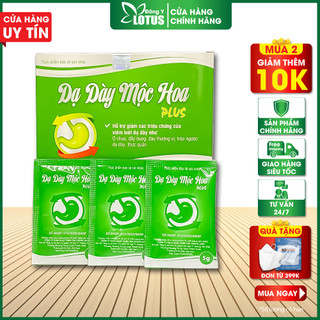 Dạ Dày Mộc Hoa Plus - Giảm Triệu Chứng Trào Ngược, Đau Dạ Dày, Viêm Loét Dạ Dày - Hộp 30 Gói