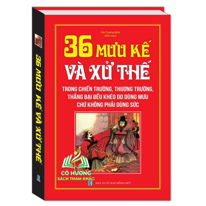 Sách - 36 mưu kế và xử thế (bìa cứng)