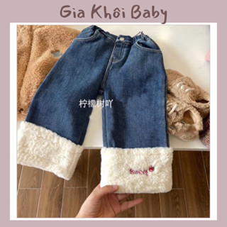 Quần jean lót nỉ siêu ấm cho bé, quần bò lót lông sành điệu cho bé gái