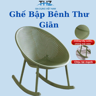 Ghế lười bập bênh decor nhà, phòng ngủ, ghế nhựa decor, ghế tựa bập bênh