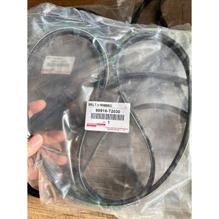 Dây curoa tổng toyota vios 2003-2007