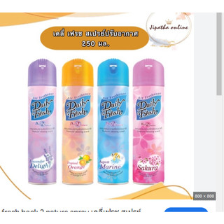 Xịt Thơm Phòng Daily Fresh Sakura/Lavender Thái Lan