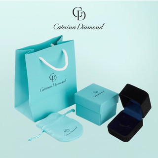 Hộp đựng trang sức Caterina Diamond dây chuyền , nhẫn , vòng tay