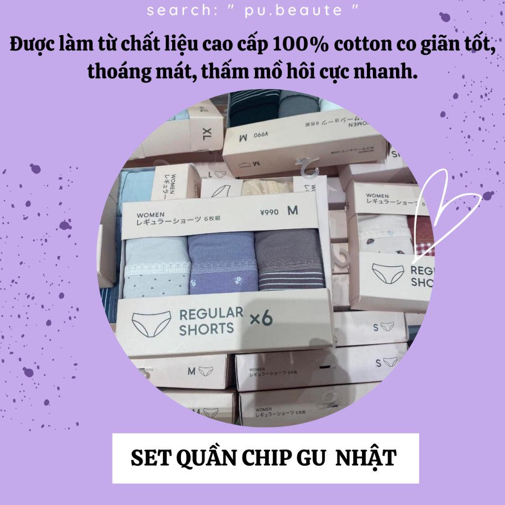 SET QUẦN CHIP GU 6 CHIẾC