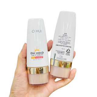 [Tách Sét] Tuýp kem chống nắng siêu chống nước Ohui day shield Ultra Force