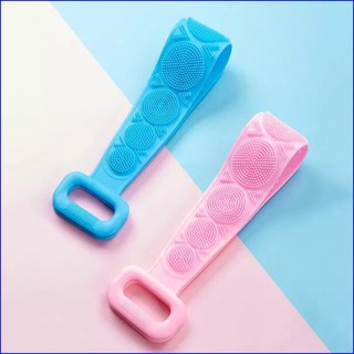 Dây tắm chà lưng 2 mặt mềm silicon massage cọ lưng tẩy da chết
