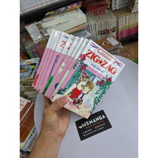 ZIG ZAG Full 9 tập chất lượng tốt như ảnh