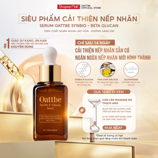 Serum Oattbe tinh chất cải thiện nếp nhăn làm mờ vết thâm dưỡng sáng da Synbio - B Glucan