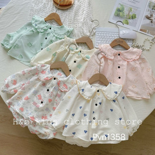 NT151 Bộ Pijama dài tay vải đũi lụa dáng cài cúc dọc cổ sen bèo cho bé gái
