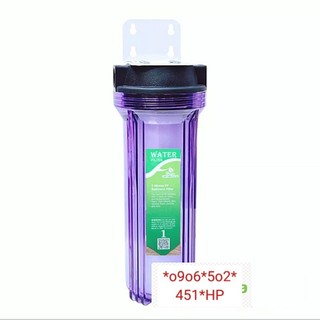 _Bộ lọc nước sinh hoạt l- bộ lọc phun sương ly đơn 10 inch Trong +1 lõi số 1
