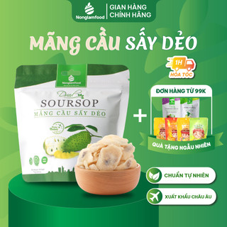 Mãng cầu sấy dẻo Nonglamfood túi 75g | Giảm cân, đẹp da, giữ dáng hiệu quả, ăn vặt healthy snack