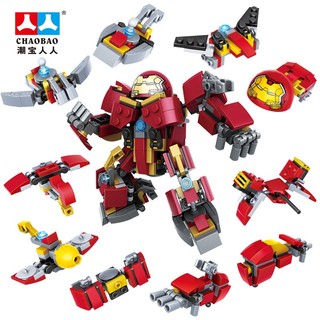 Combo 10 hộp lắp ráp đồ chơi robot iron man cho bé