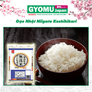 Gạo Nhật Niigata Koshihikari Gạo Không Vo 2kg - Gyomu Japan