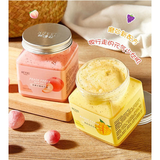 Hộp to 350g Tẩy tế bào chết Body cải thiện da viêm lông, sáng da Tẩy da chết đào, bơ, xoài