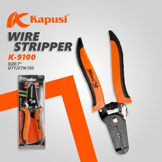 Kìm cắt dây đa năng cao cấp Kapusi Cắt cáp - Tuốt dây