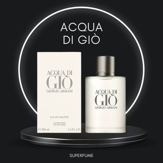 [ Fullseal ] Nước hoa nam mát mẻ Acqua Di Giò 100ml EDT