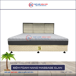 Đệm nano foam massage alias - elan - êm ái - kháng khuẩn - hàng chính hãng