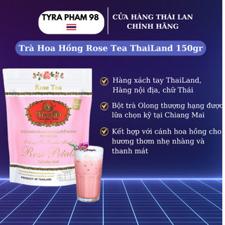 Trà ô long hoa hồng cao cấp organic 100% thái lan