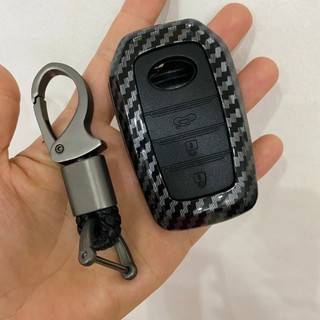 Ốp Chìa Khóa Carbon Xe Toyota Fortuner/Camry 2016 2017 2018- kèm móc treo