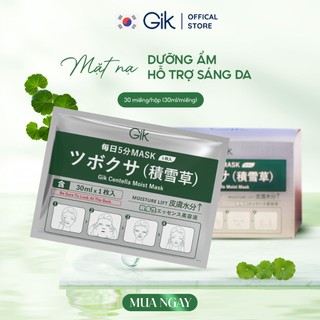 Combo  30 miếng , Mặt nạ GIK rau má sáng da - GIK - 30ml - Dưỡng ẩm và làm sáng da