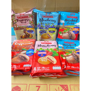 Bánh quy giòn tatawa nhân choco lava gói 72g/120g