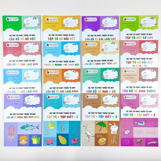 Bộ bé tập tô phát triển tư duy cho bé từ 3 đến 6 tuổi