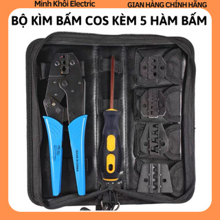 Bộ kìm bấm cos kèm 5 hàm bấm,bộ 5 kìm bấm cos đa năng,bộ kìm 5 hàm cos,bộ kìm cos thay thế 5 hàm cos,bộ dụng cụ bấm cos