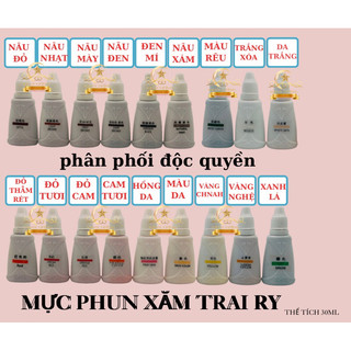 Mực phun xăm trai ri phân phối độc quyền
