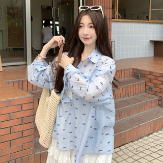 Set áo sơ mi voan nơ mỏng kèm áo hai dây dáng rộng Lumii 24613