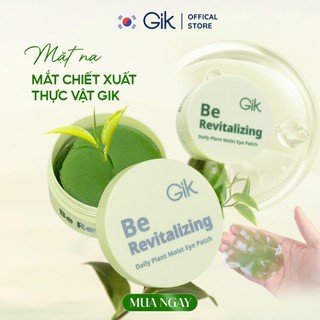 Mặt nạ mắt B5 GIK Plant Tea Extract Giảm quầng thâm và nếp nhăn, làm chậm quá trình lão hóa Hộp 60 miếng