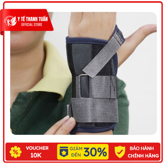 Nẹp Cẳng Tay Ngắn GIAHU Hỗ Trợ Cố Định Sau Chấn Thương Vùng Cổ Tay, Cẳng Tay Và Bàn Tay